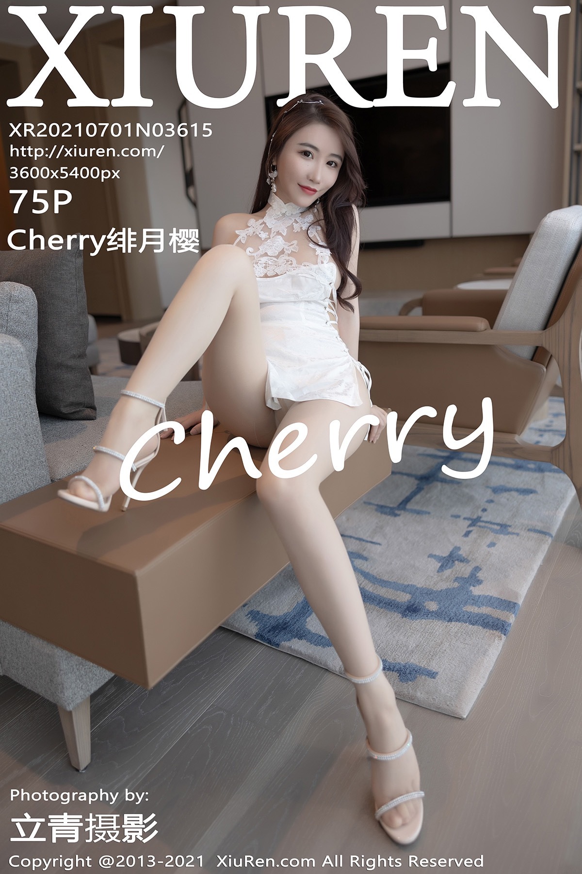 XIUREN XIUREN 2021.07.01 No.3615 Cherry moon Cherry